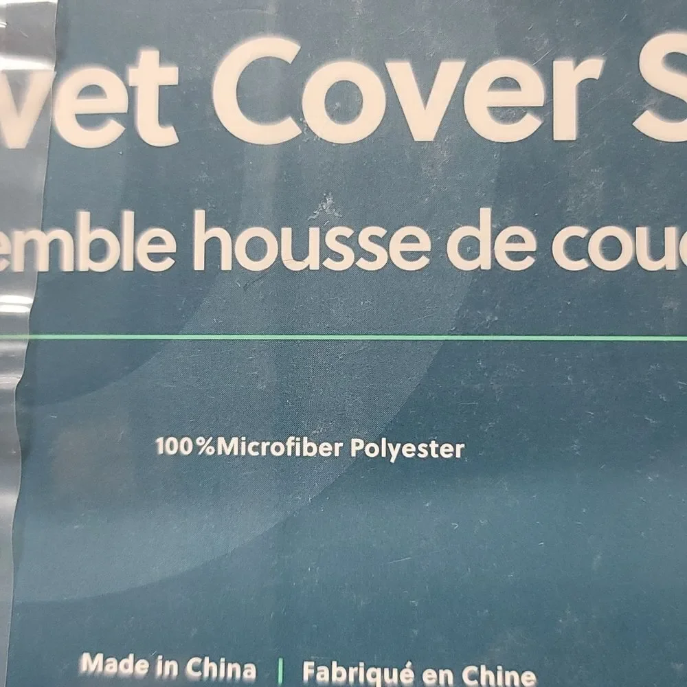 Duvet Cover Set - Picture 4 of 5